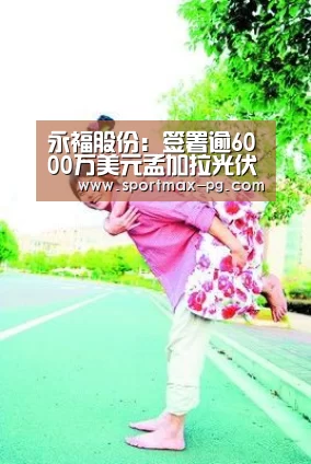 PG老虎机