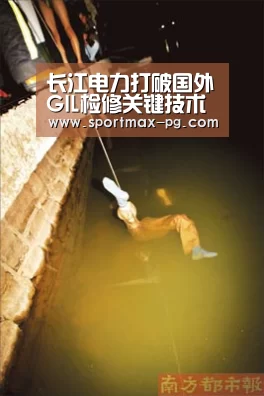 PG老虎机