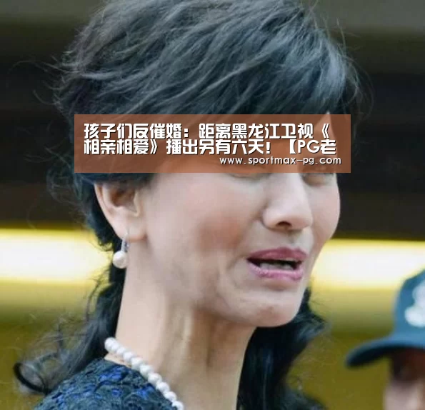 PG电竞